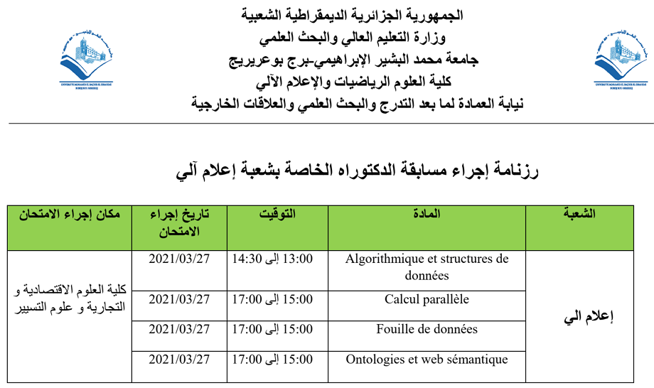 planing examen doctmi 2021